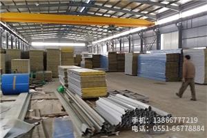 巖棉板生產(chǎn)車間2